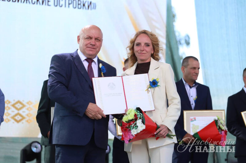 ЗОЛОТОЙ КАРАВАЙ НЕСВИЖЧИНЫ