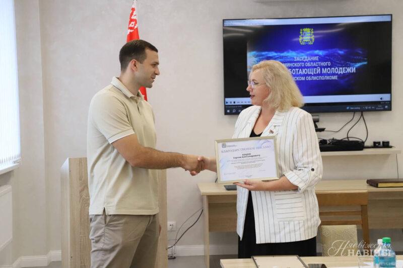 Совет работающей молодежи Минщины: курс на открытый диалог и обновление