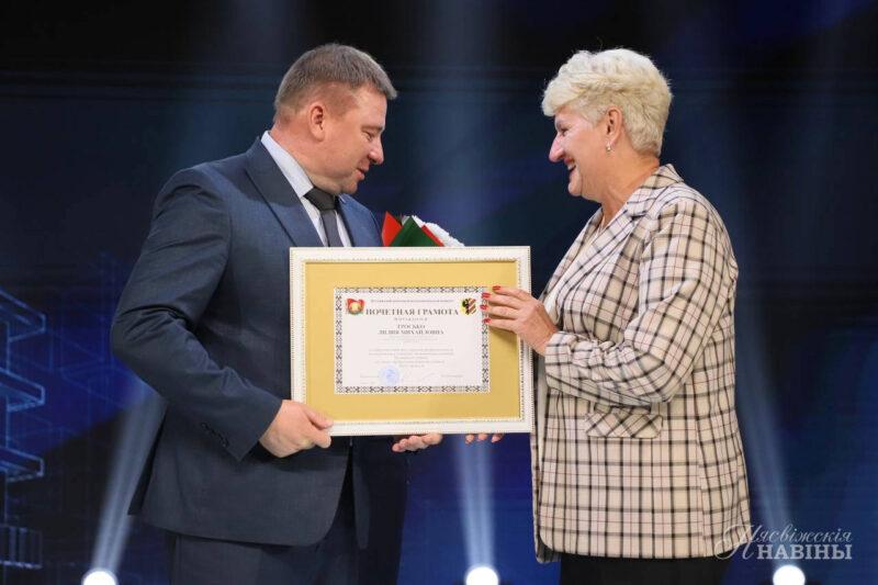 В Несвиже торжественно отметили День строителя