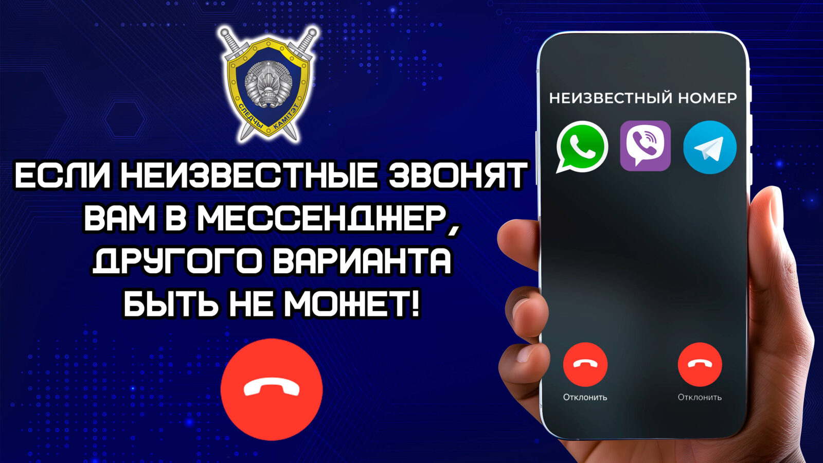 Черновик