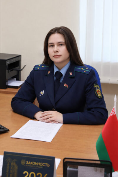 Путь к закону и общественный долг. Анна Тимофеенко