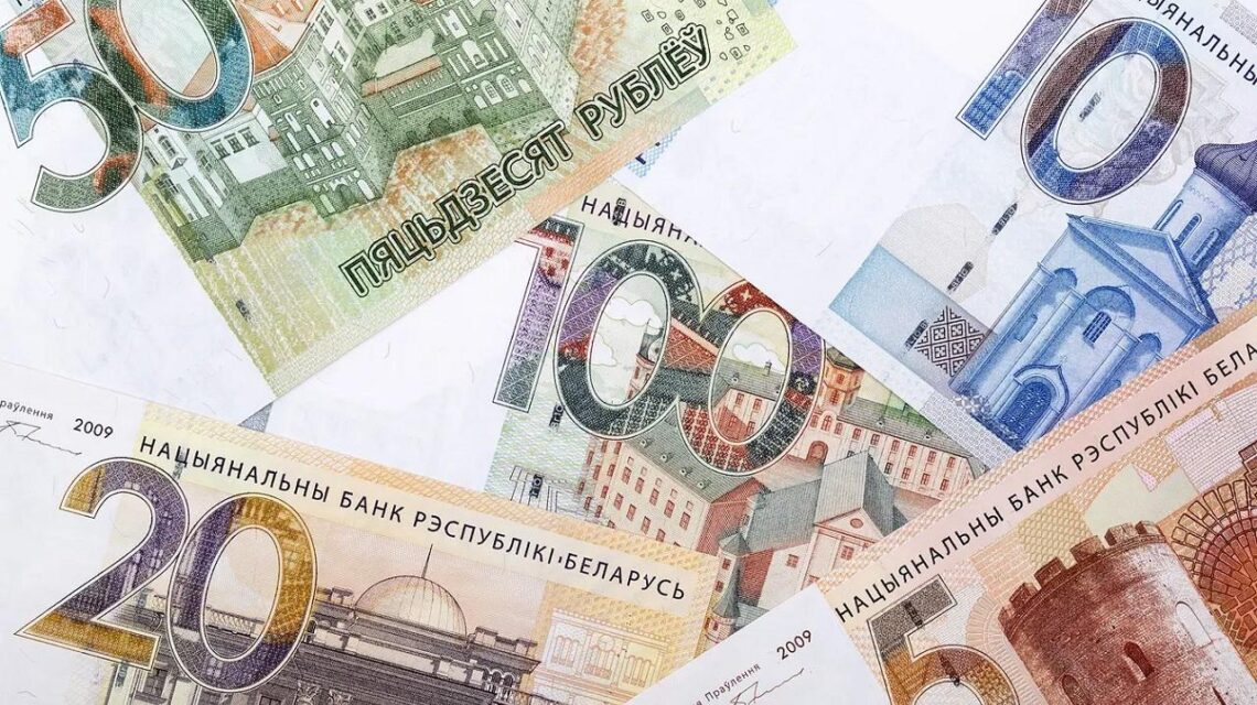 деньги