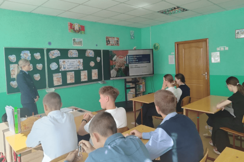 (без названия)