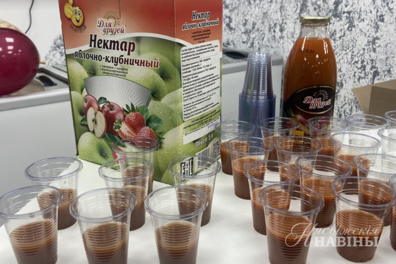 В Несвиже открылся новый фирменный магазин «СахарОК»