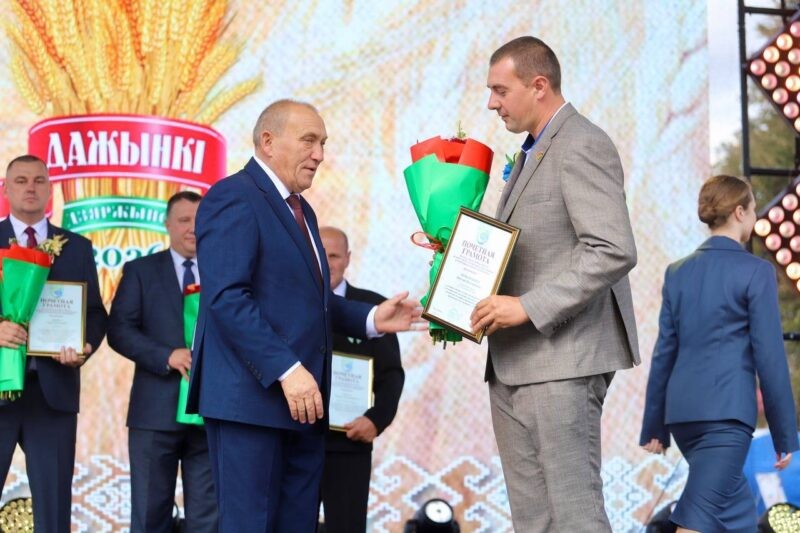 Благодарность Президента — труженикам Несвижчины