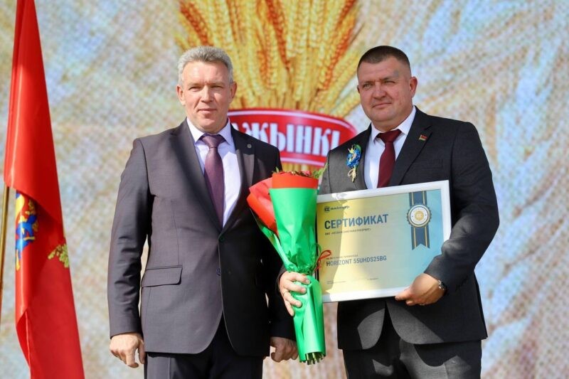Благодарность Президента — труженикам Несвижчины