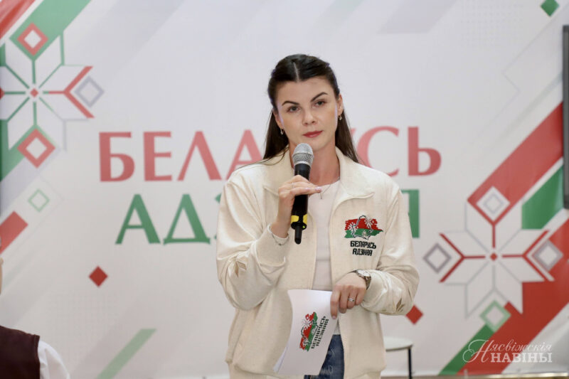 «Беларусь адзіная»: в Несвижском государственном колледже имени Я. Коласа прошел открытый диалог о главном