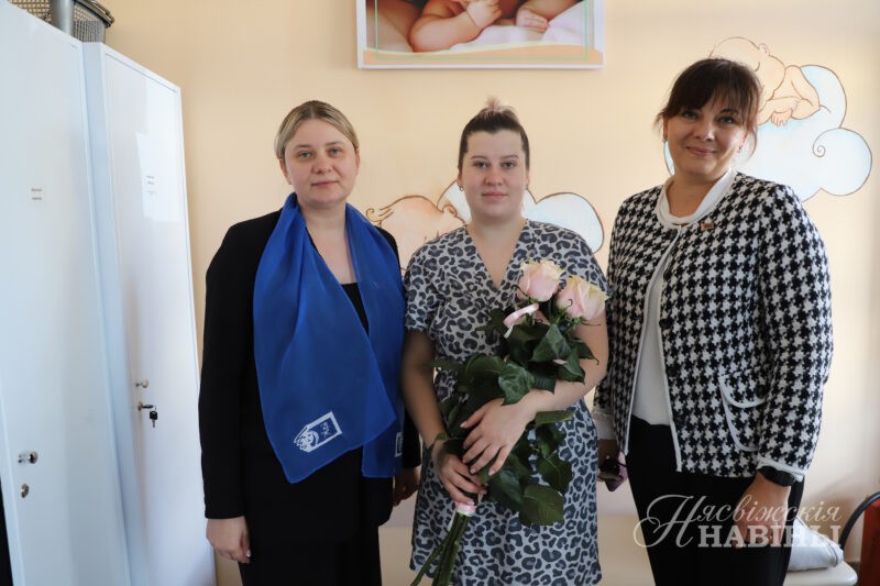 Двойной праздник в семье Самсоник. В День народного единства в Несвиже родился малыш