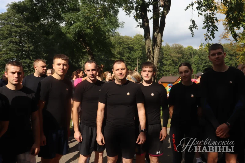 BISON RACE. 27 СЕНТЯБРЯ