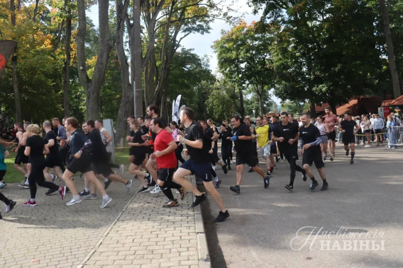 BISON RACE. 27 СЕНТЯБРЯ