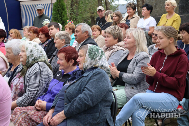 Слаўкава: 315 гадоў гісторыі, любові і людскіх лёсаў