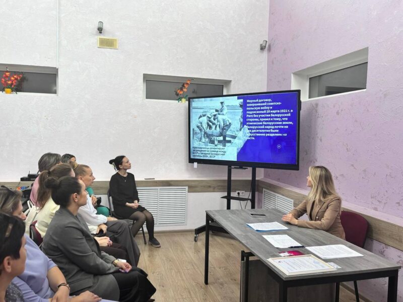 Единый день информирования прошел 10 сентября во всех предприятиях и организациях Несвижчины