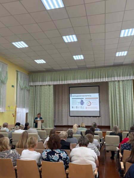 Единый день информирования прошел 10 сентября во всех предприятиях и организациях Несвижчины