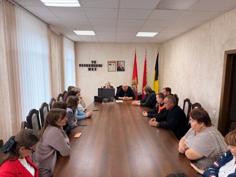 Единый день информирования прошел 10 сентября во всех предприятиях и организациях Несвижчины