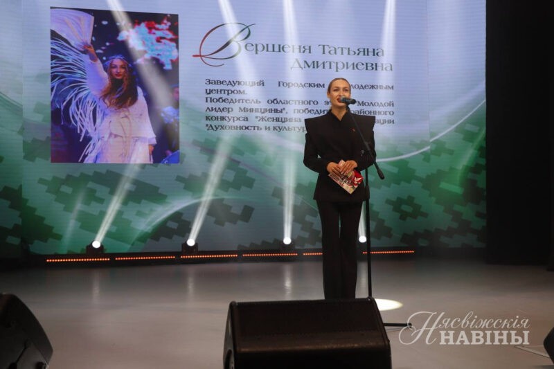 (без названия)