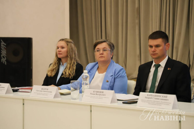 Единый день информирования прошел 10 сентября во всех предприятиях и организациях Несвижчины
