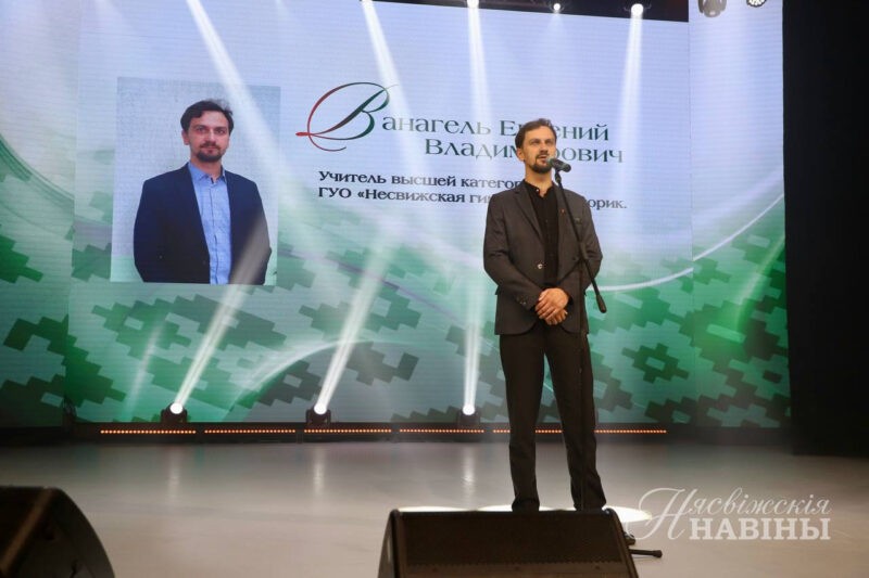 (без названия)