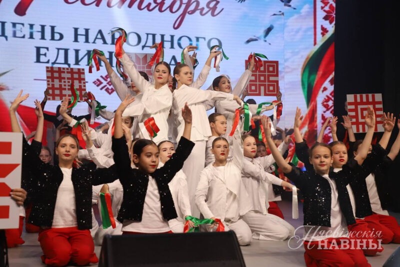 (без названия)