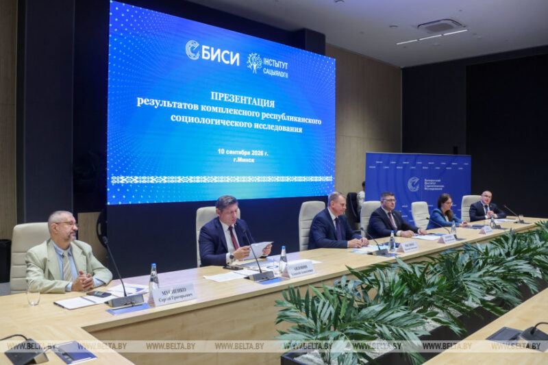 Как белорусы распоряжаются своими доходами - данные социсследования