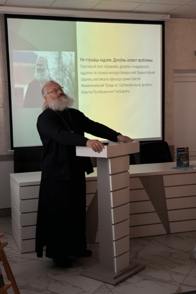 Галоўнае — не страціць надзею