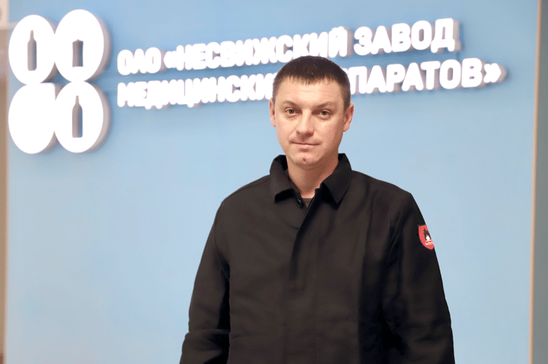 Единый механизм качества: как Несвижский завод медицинских препаратов встречает профессиональный праздник