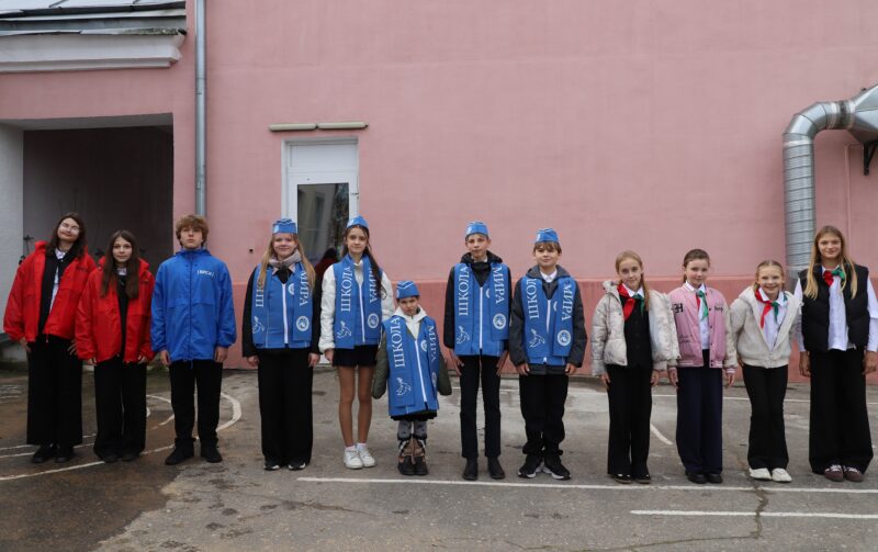 «Сады надежды»