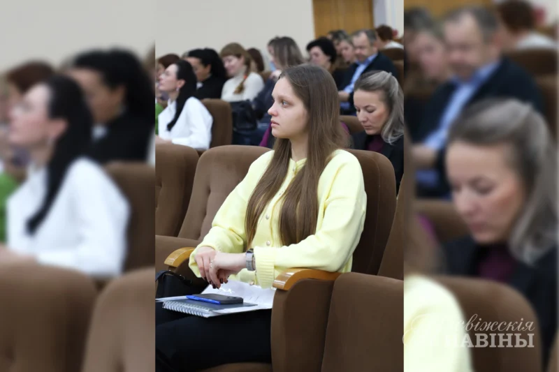 Когда информация подобна золоту В Несвижском районе прошел семинар, посвященный защите персональных данных