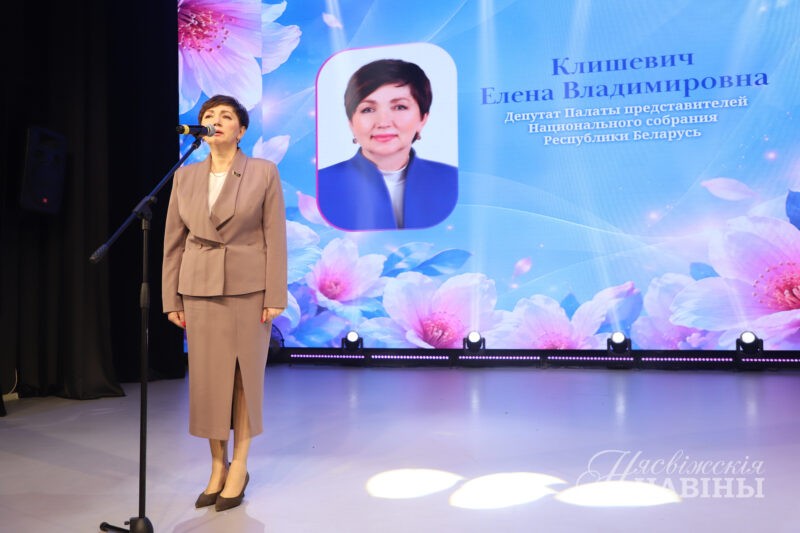 Праздничный концерт Свет материнской любви: как в Несвиже отметили самый душевный праздник