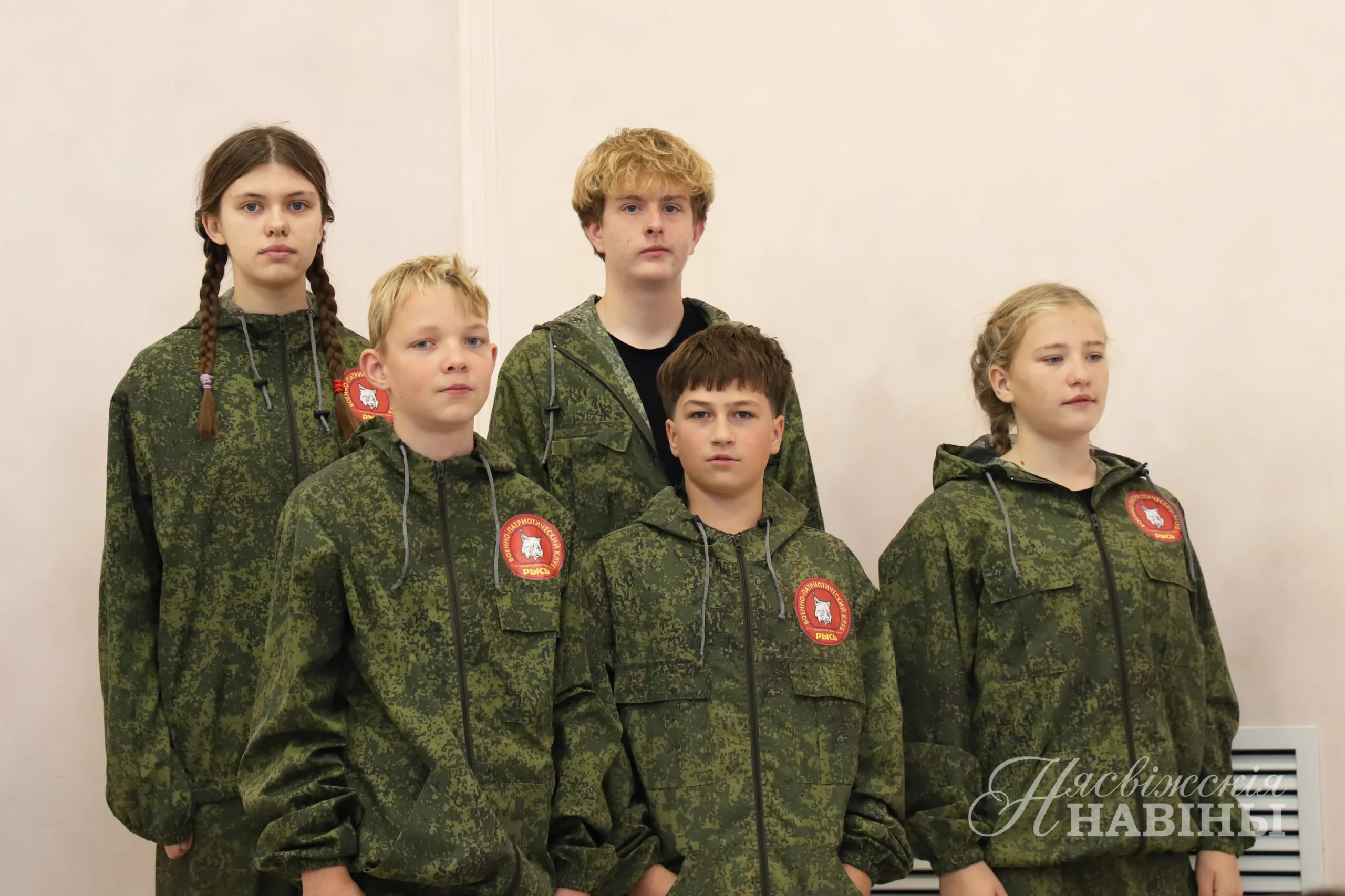 Квест-игра для клубов «Партизанскими тропами»