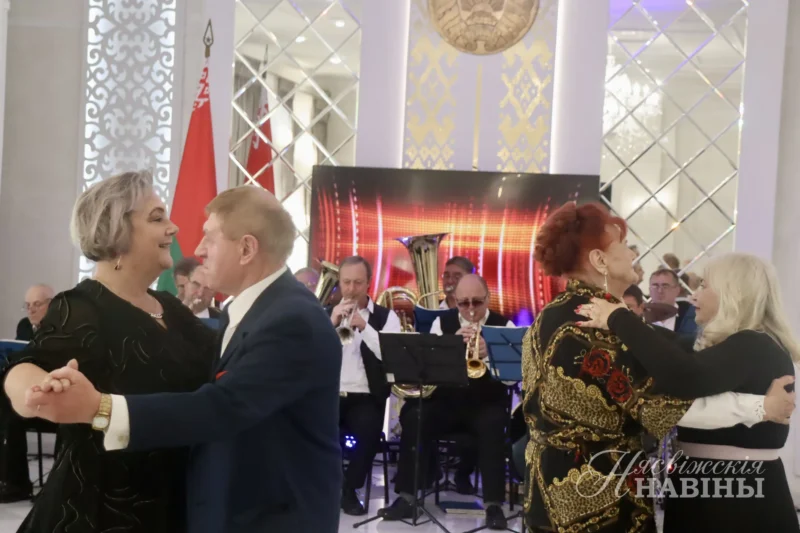 Под звуки осени чудесной