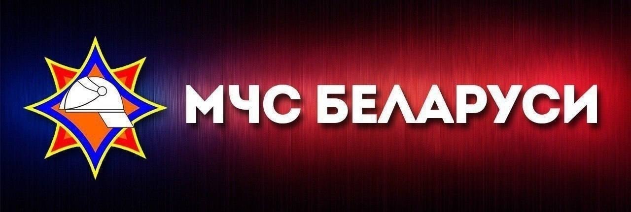 Черновик